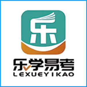 张家口市|乐学易考
