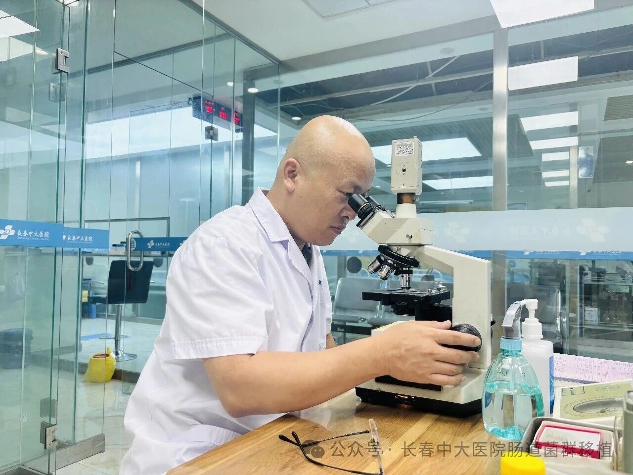 张家口市|高朋磊医师：左手男科临床，右手肠道菌群移植深入研究